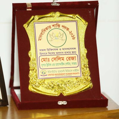 IMGL0150
